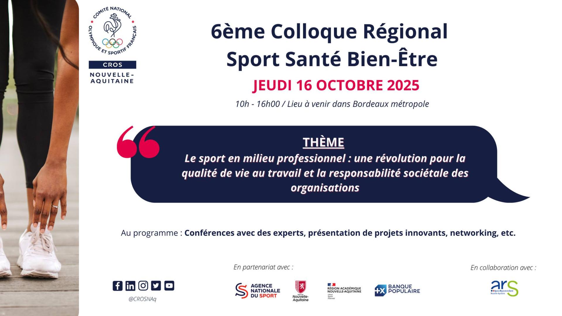 6ème colloque régional Sport Santé Bien-Être - 16 octobre 2025 à Bordeaux