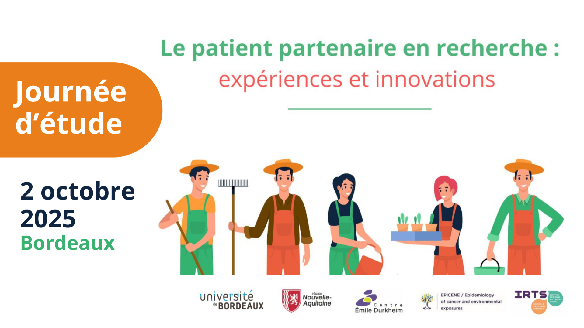 Journée d'études 