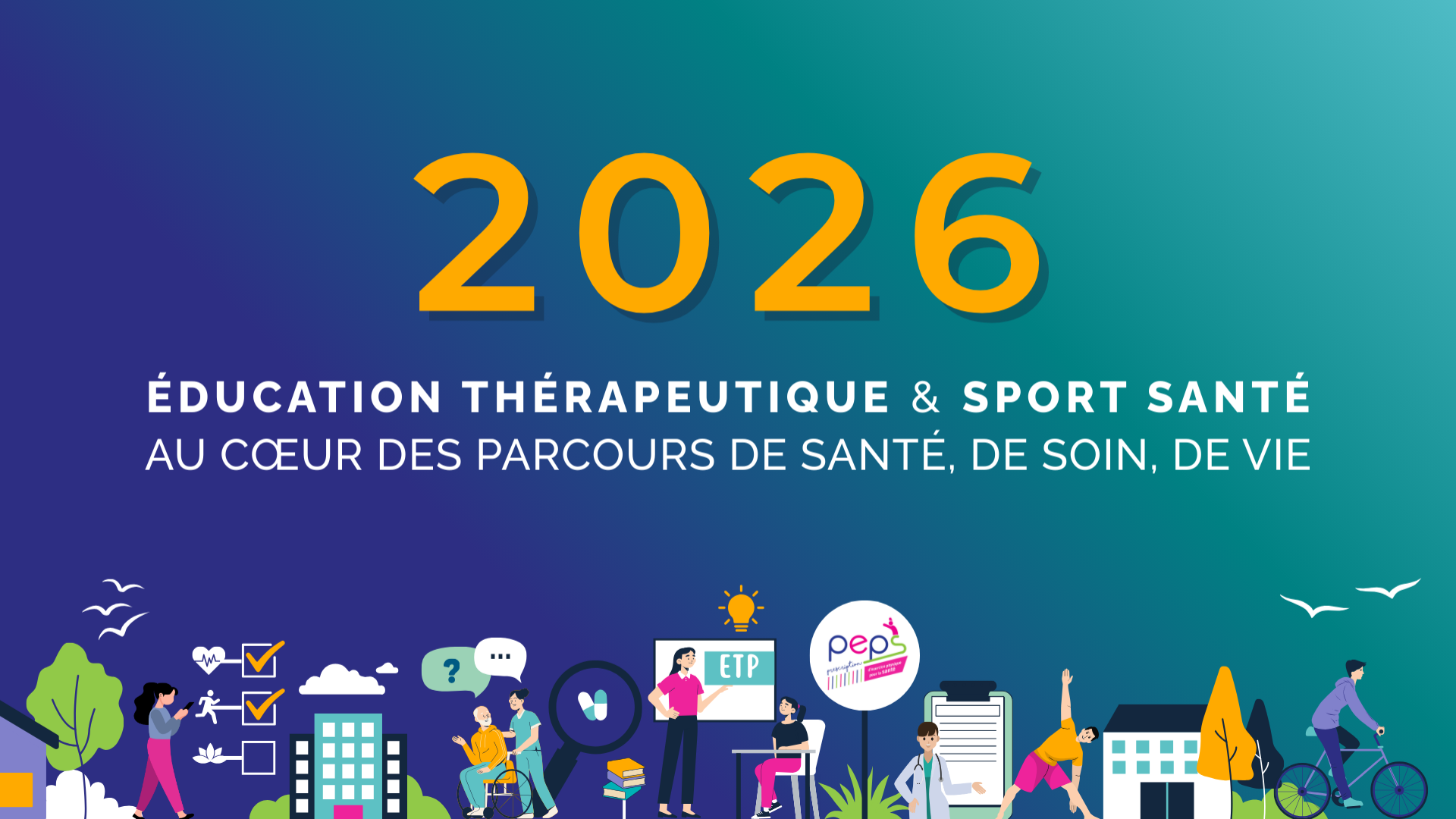 Bonne année 2026 !