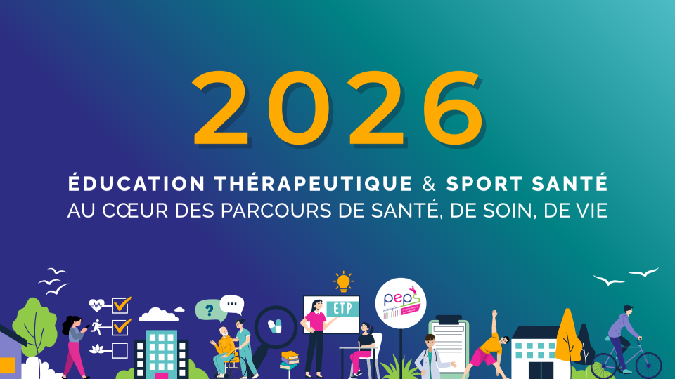 Bonne année 2026 !