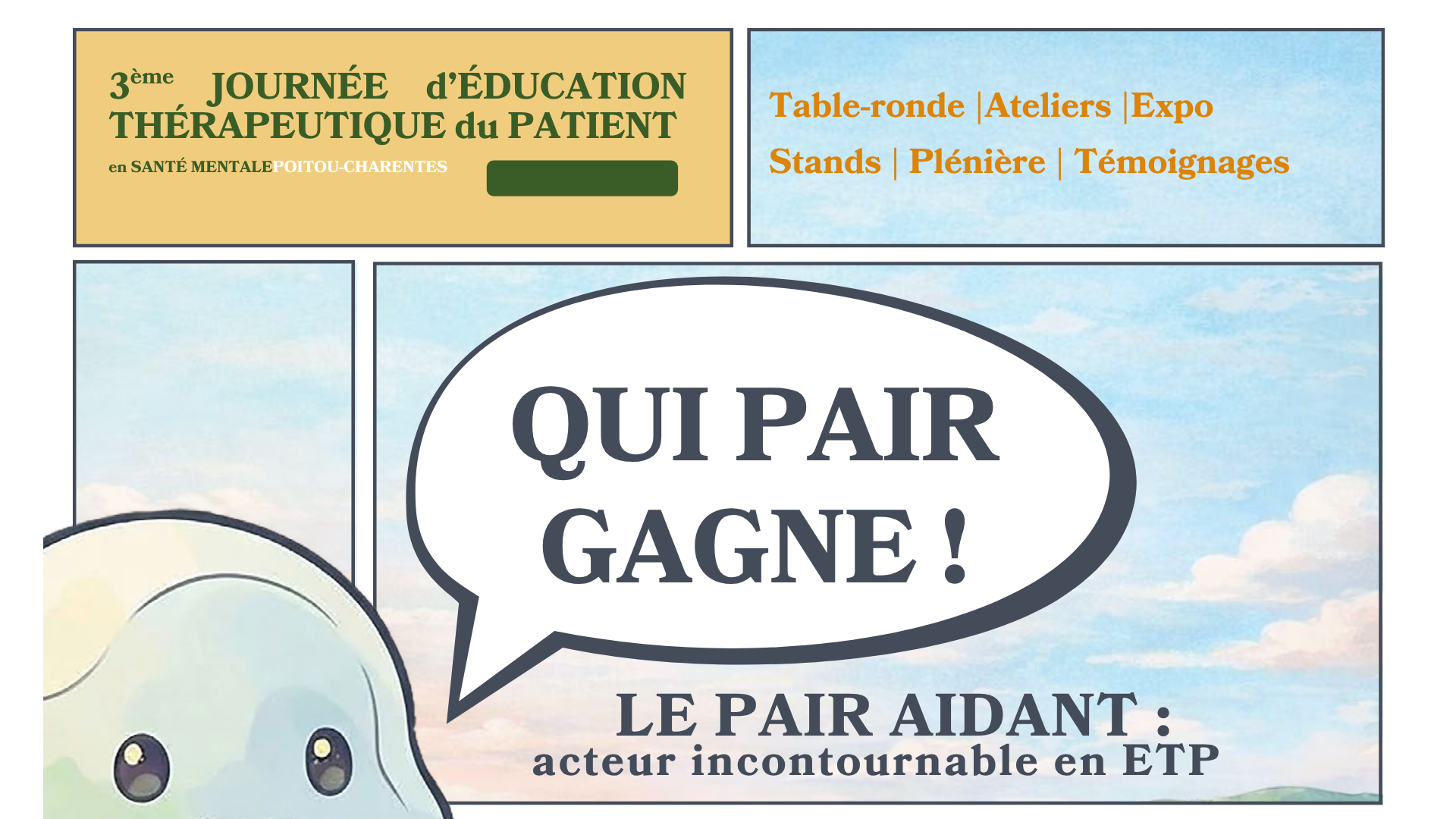 Journée ETP Santé Mentale du réseau Poitou-Charentes