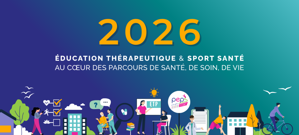 Bonne année 2026 !